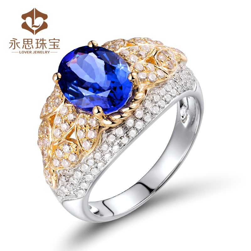 Best tanzanite engagement rings