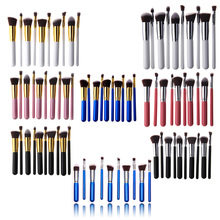makeup brushes 10Pcs beauty pinceis de maquiagem profissional kabuki foundation makeup brushes make up brushes set
