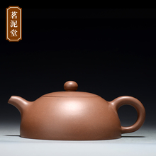 Yixing teapot handmade ore half pot the whole font b network b font