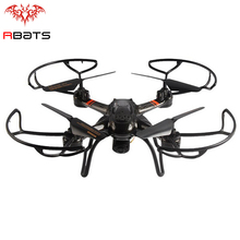 SUPER-S RC Drone with camera Professional 2.4G Remote Control Quadcopter Toy Helicopter Dron Drones Better than Syma X5C