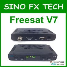 Free universial font b freesat b font V7 HD DVB S2 Satellite TV Receiver Support PowerVu
