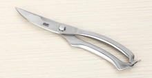 high quality total stainless steel spring kitchen scissors for kitchen or fish bone kitchen tools kitchen accessories