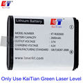 Kaitian 3 7V 2600mAh Rechargeable Lithium Battery for 532nm Cross Line Laser Level KTM556 Level