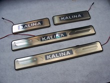 For Lada Kalina Door Sill Scuff Plate 2010 2015 Stainless Steel With Led Welcome Pedal Car