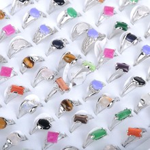 10pcs Assorted Style Multicolor Stone Finger Ring