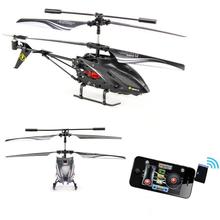 Kids toys Remote Control Rc font b Helicopter b font with camera HD Remote Drone Rc