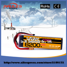 2016 VOK Power Li-Polymer Lipo Battery 11.1V 6200mah 35C Banana Plug For RC Airplane Helicopter Quadcopter Drone Parts Bateria
