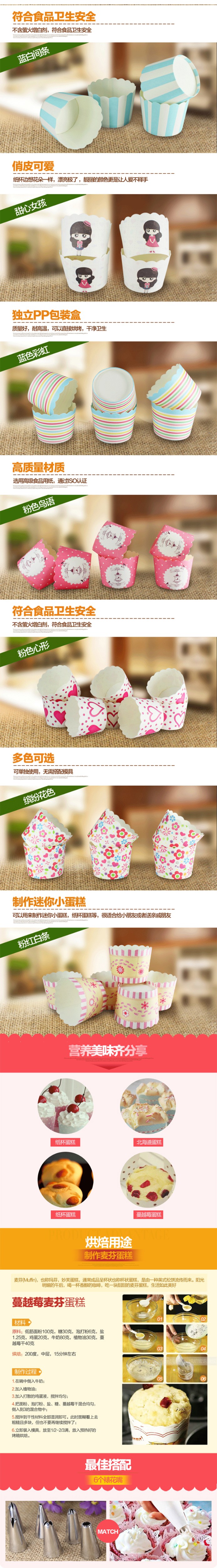 TB2GRAGaFXXXXcyXXXXXXXXXXXX-2002601594