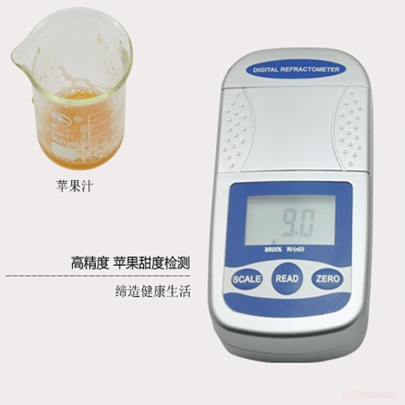 electronic milk tester Electronic milk tester offered by shiva traders, a leading supplier of milk tester in suraj park, delhi, delhi the company was incorporated in 2009 and is registered. electronic milk tester Electronic milk tester offered by shiva traders, a leading supplier of milk tester in suraj park, delhi, delhi the company was incorporated in 2009 and is registered.