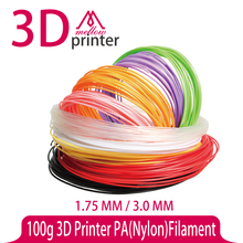 100g 3D Printer PA(Nylon) Filament 1.75 MM / 3.0 MM
