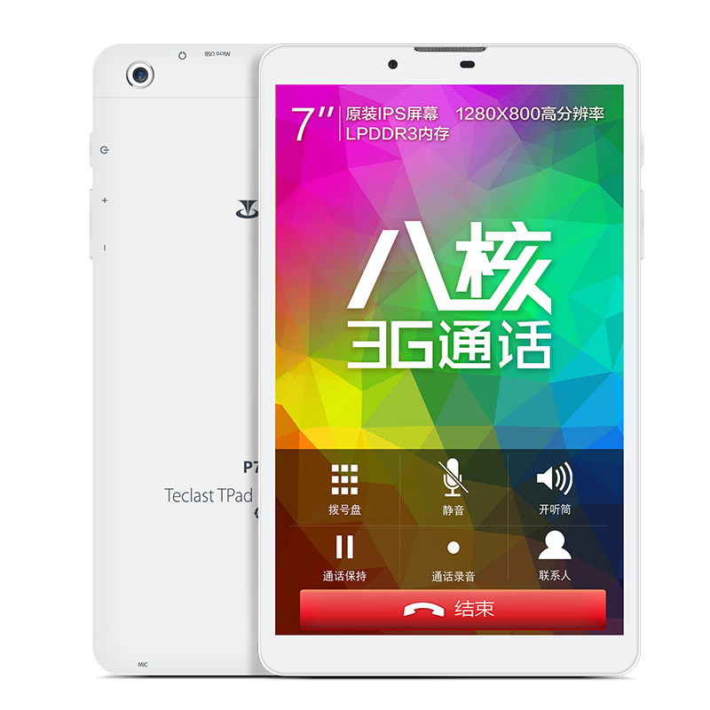 Teclast TELECT 3G P70 eight core 8GB 3G 7 inches WIFI Internet phone Tablet PC