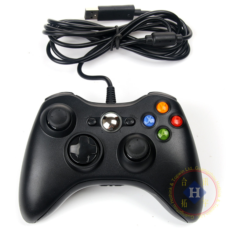Ucom game controller driver download