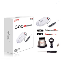 MJX C4005 Original 30W Pixels FPV Camera RC Quadcopter Accessory for X400/X500/X600/X800/X101