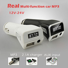Real SAST multi-function 12V-24V car MP3 player FM transmitter modulator support U disk music play AUX audio input USB charger