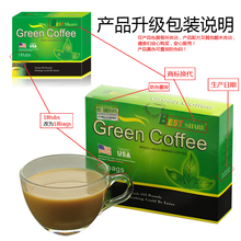 Hot Sale! Tea Coffee Puerh Ripe Tea Green Products Green Tea ,18 Bags/Package