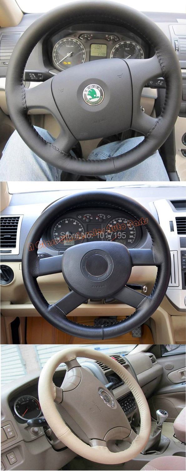 steering wheel cover8.jpg