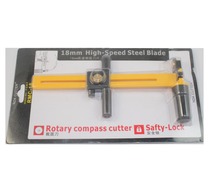 18mm High Speed Steel Blade Rotary Compass Cutter Knives Safty Lock Circle Knife Tools