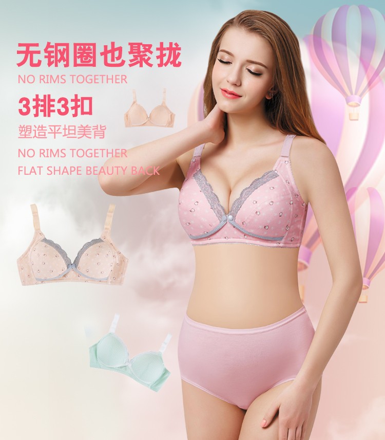 TB2lAHGcVXXXXchXXXXXXXXXXXX_!!776645529