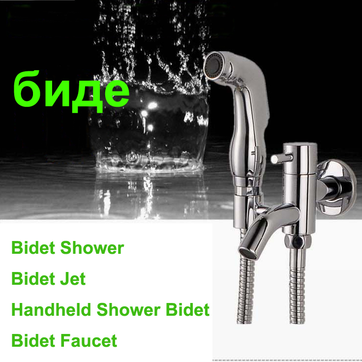 Copper chrome hand held Bidet spray Shower set Shower bidet sprayer lanos toilet bidet spray gun hygienic shower