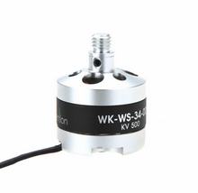 Original Walkera TALI H500 Hexacopter Parts Brushless Motor (Levogyrate thread) (WK-WS-34-001) TALI H500-Z-11