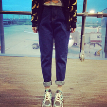 2016 Korean women’s new jeans fall loose code thin feet Haren pants students leisure trousers