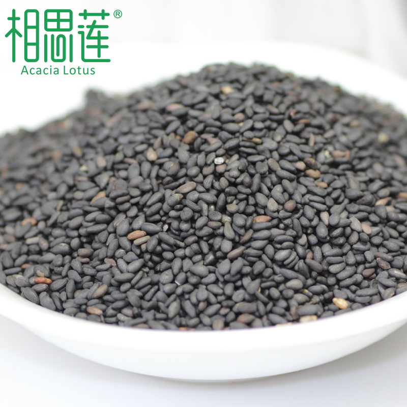 Black sesame cooked sesame fragrant fresh farm products in Jiangxi and vacuum packaging of rice grains