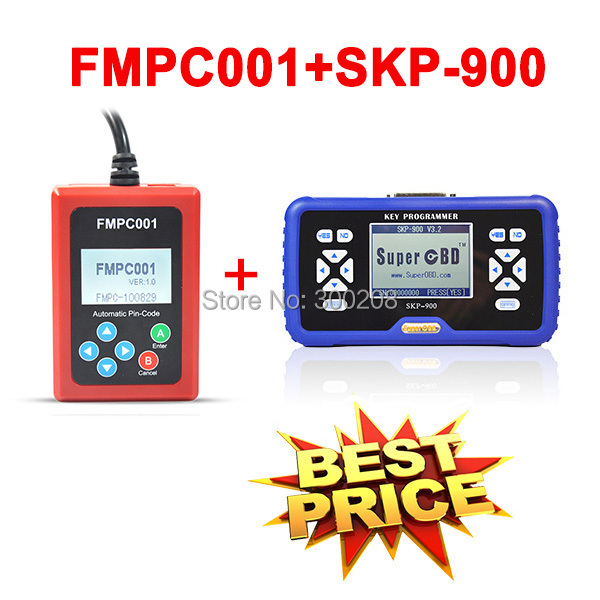 V4.0 SKP900   + FMPC001         DHL 