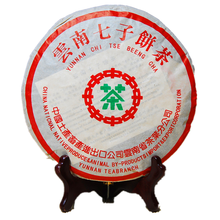 2005 Year ripe Pu er tea 357g shu Puer tea Pu erh  chinese the tea for weight loss and health care green food tea