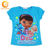 2016 Summer Clasical Doc Mcstuffins Costume Girl T-Shirts Children Cotton Doc Mcstuffins Clothes T Shirt For Baby Girls Tees