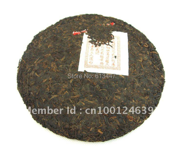 1996 Year Old chitse Puerh Tea cake 357g shu Puer tea cake Ripe Pu er Tea