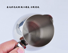 350ML Stainless Steel Espresso Milk Pitcher Kitchen Home Craft Coffee Latte Coffee Frothing Jug