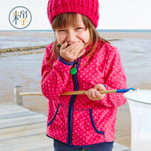 New arrival Spring&Autumn Children Kids girls hoodies Baby Boys girls stripe fleece jackets and coats kids girls sweatshirt