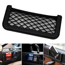 Dependable New Car Universal Resilient Seat Storage Net Bag Holder Pocket Organizer Ma25