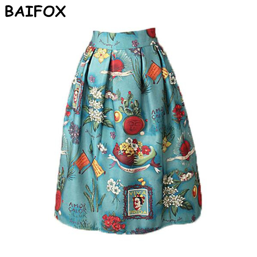 Cute Skirt Pattern 66