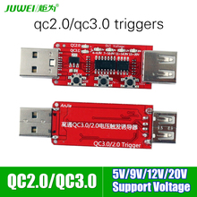 USB тестер инструмент