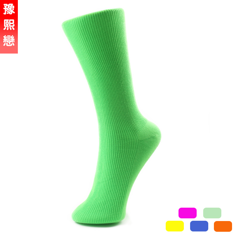 Color Nylon Socks Color 98