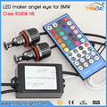 72W RGB Color Changing with Remote Controller Canbus H8 led angle eyes for BMW E87 E90