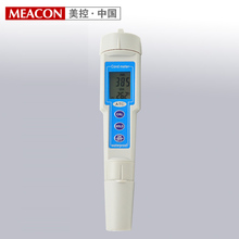 
0 1999 uS Digital Conductivity Meter Tester Water Automatic Temperature Corrector