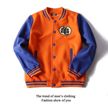 Funny Anime Jacket Dragon Ball Hoody Sport Cosplay Hoodies 2015 New Fashion Hooded Cardigan Son Goku Harajuku Hoodies