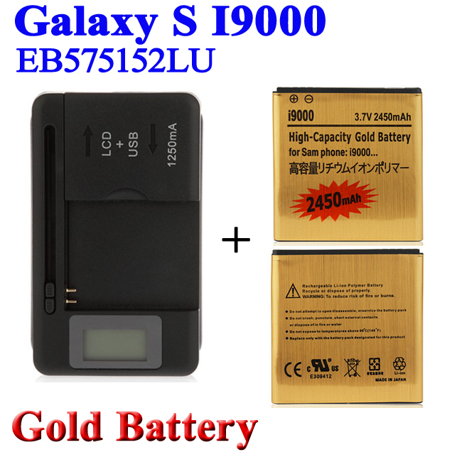 2 . 2450    +      Samsung Galaxy S i9000 GT-i9000 i9003 I9001 i589 i897 Bateria  Cargador