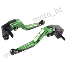 CNC Machined Brake Cutch Levers Set For KAWASAKI Z1000 2007 2008 2009 2010 2011 2012 2013 2014 2015 2016 Adjustable, GREEN+BLACK