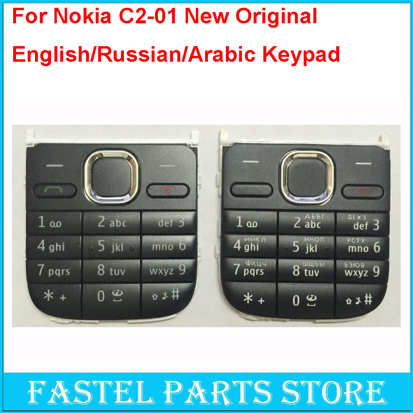 Инструкция Для Телефона Nokia C2-01 На Арабском