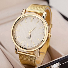 2015 New Arrival Color Gold Fashion Female Stylish Quartz Wrist Watch With Stainless Steel Belt