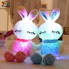 Triver Игрушка Красочные Светящиеся СВЕТОДИОДНЫЕ light-up игрушки Кролик Кукла baby дети Детская Подруга Творческие Домой Деко подарок Бесплатная доставка