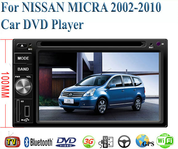 Nissan micra bluetooth play music #4