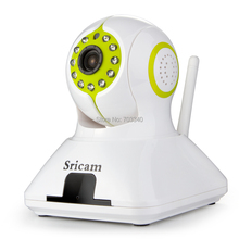 1 Megapixel H.264 IP camera CCTV IP camera with wifi alarm doorbell function P2P 720P night vision