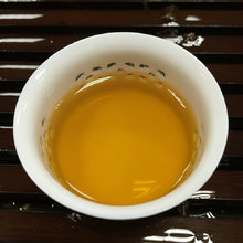 Coffee Flavor Wu Yi Rou Gui Dahongpao Da Hong Pao Oolong Tea 250g Chinese Oolong Tea