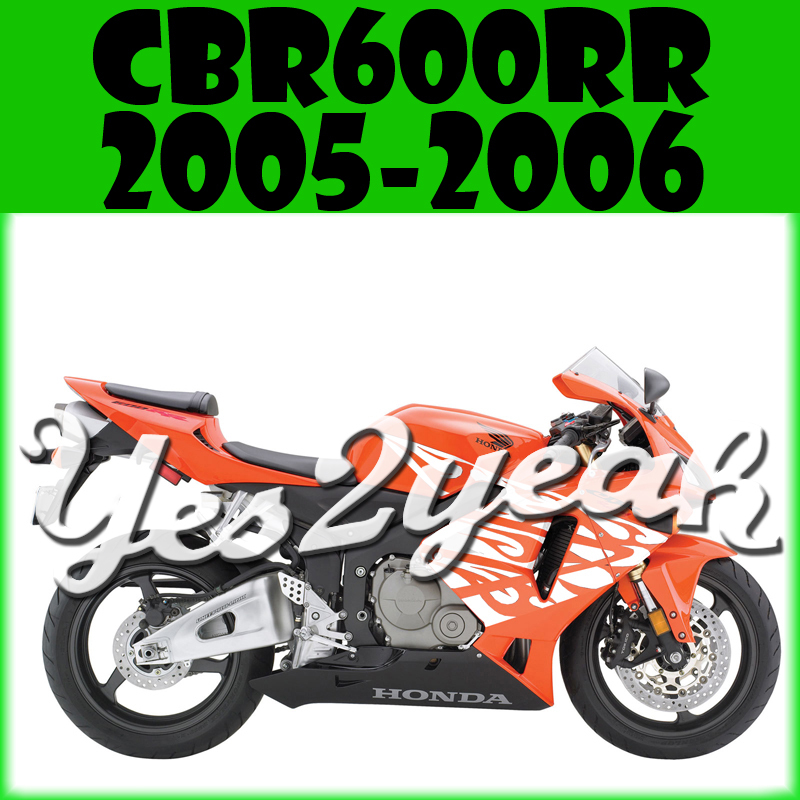 Honda cbr 600 body work #2