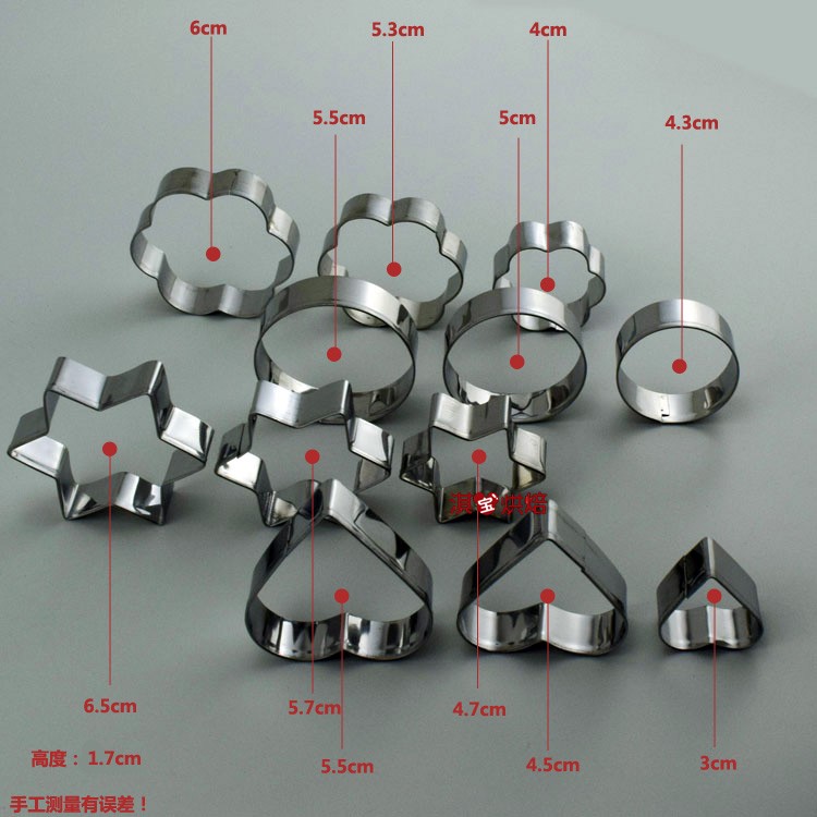 12 pcs Suit Stainless Steel Cookie Mould Heart-Shaped Pattern DIY Baking Tools Fondant Cake Embossing Mold Bake Cupcake Tool