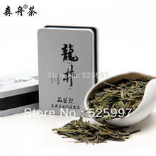Premium 2014 new spring tea 100g longjing high quality green tea fragance green slimming coffee health care free shipping